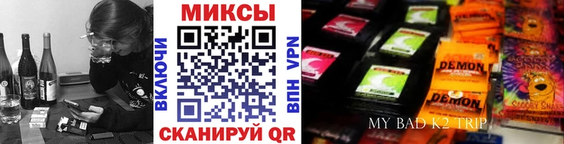 БУТИРАТ BDO 33%  купить наркоту  Кадников 