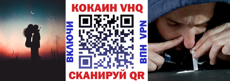 купить   kraken зеркало  Кокаин Перу  Кадников 