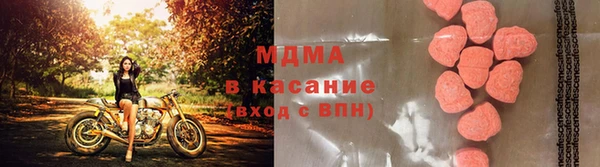 соль курить ск Армянск