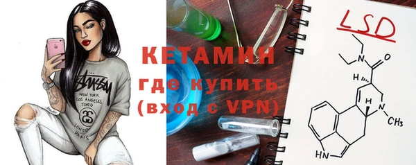 соль курить ск Армянск