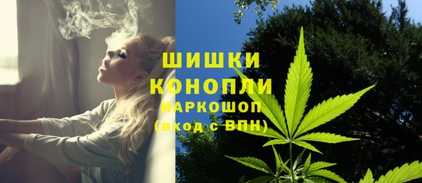 соль курить ск Армянск