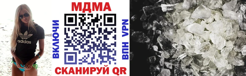 купить   Кадников  МДМА VHQ 